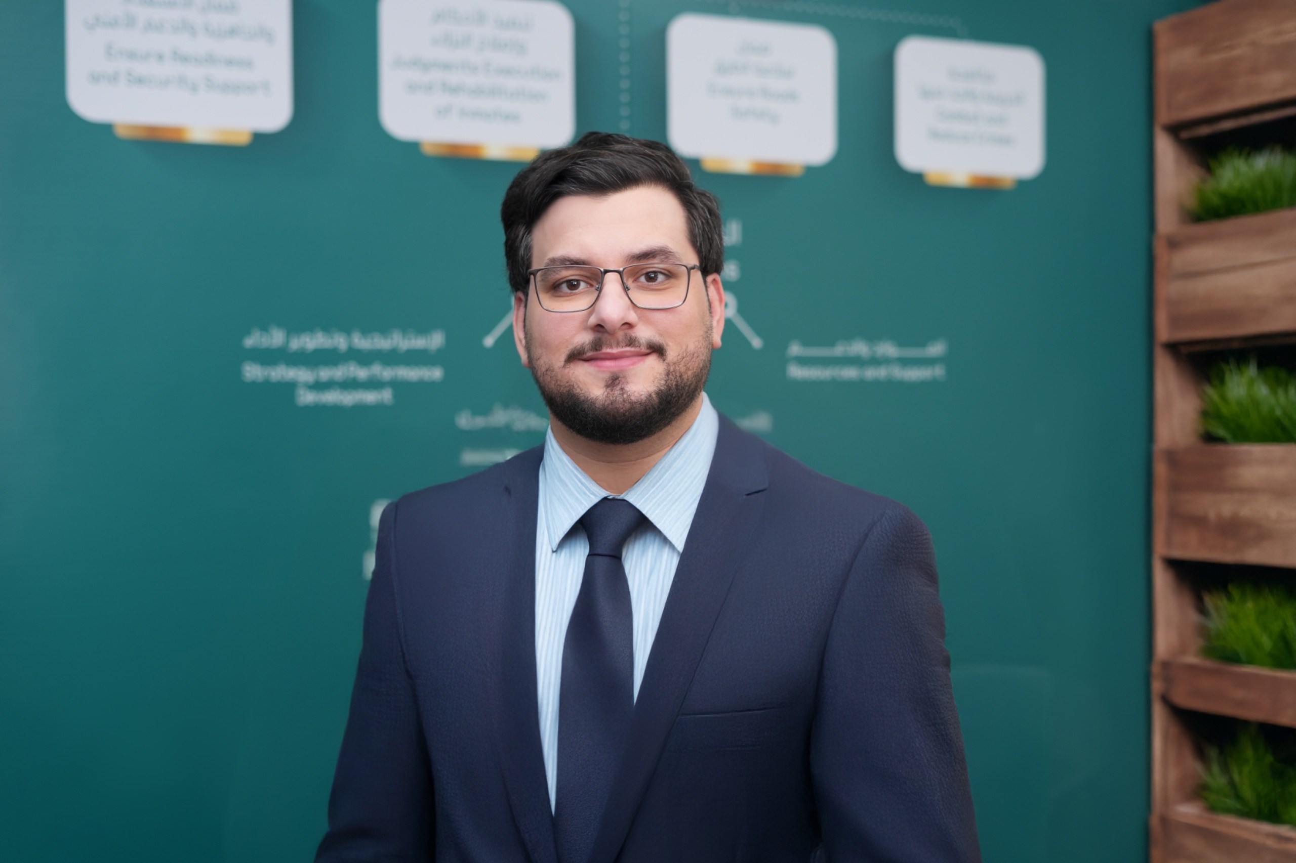 Ibrahim Harara image