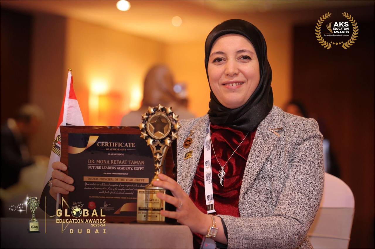 Dr. Mona Taman image